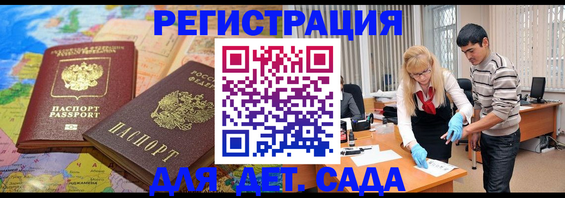 форма 3 в Фролово